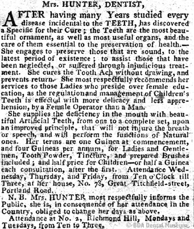 Image of advertisement