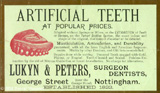 Image of advertisement